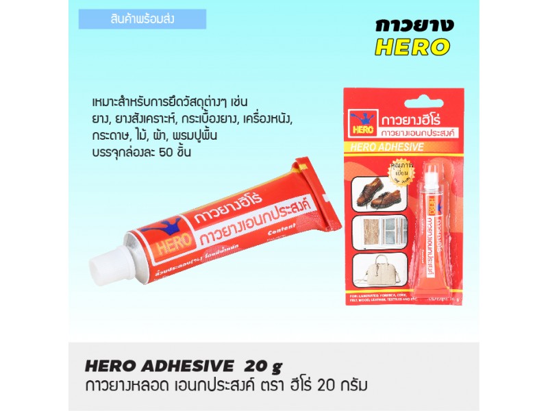 srithaihardware com 1511406828 srithaihardware com 1511406828