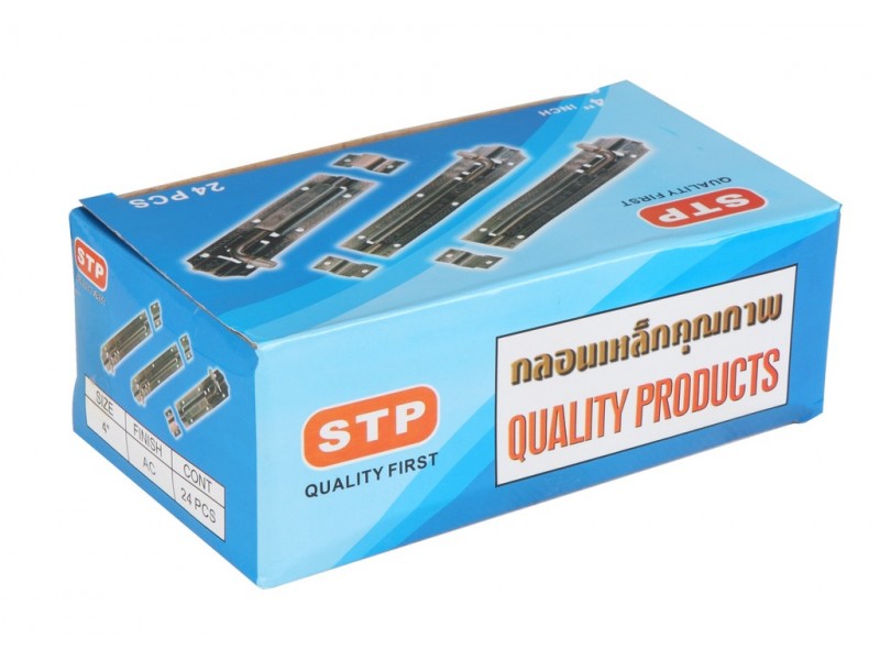 srithaihardware com 1431142741 srithaihardware com 1431142741