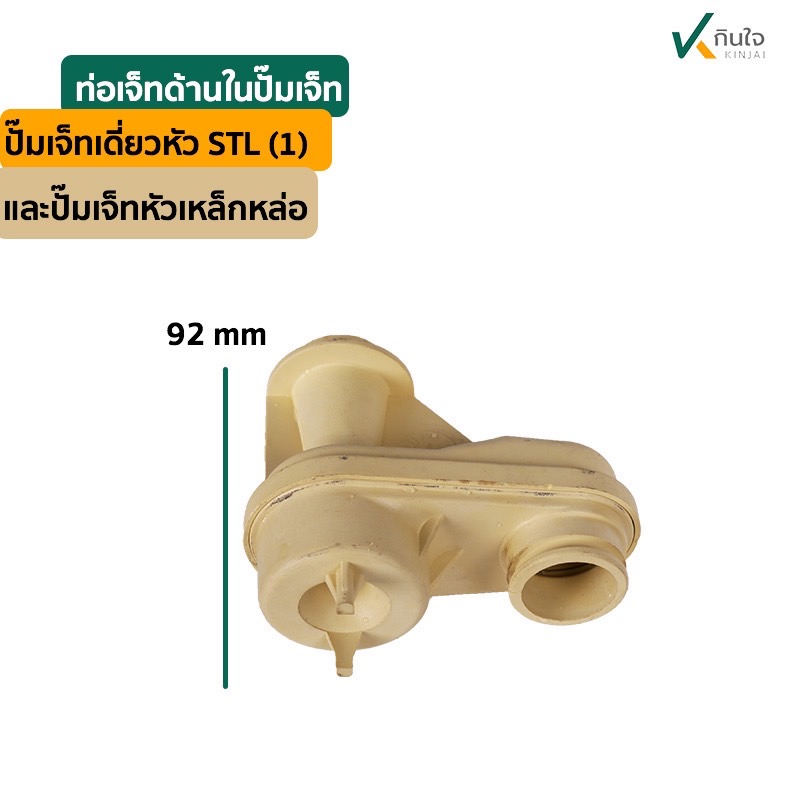 S 59375630 S 59375630