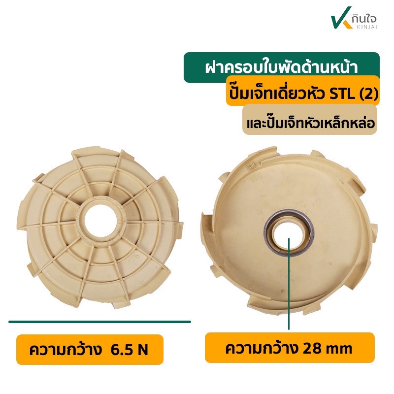 S 59400201 S 59400201