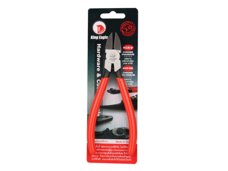 srithaihardware com 1430897388 srithaihardware com 1430897388
