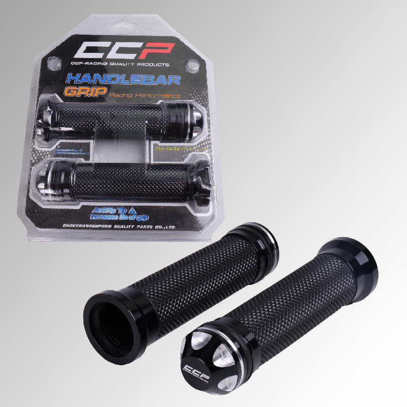ปลอกบิกล่อง ccp สีดำ ปลอกบิกล่อง ccp สีดำ