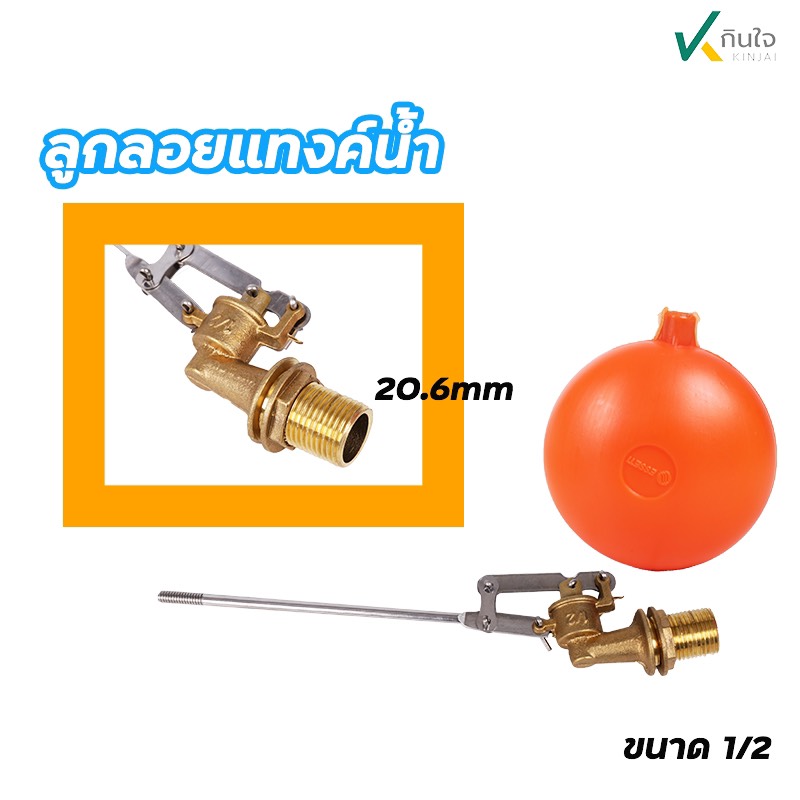 S  57950226 S  57950226