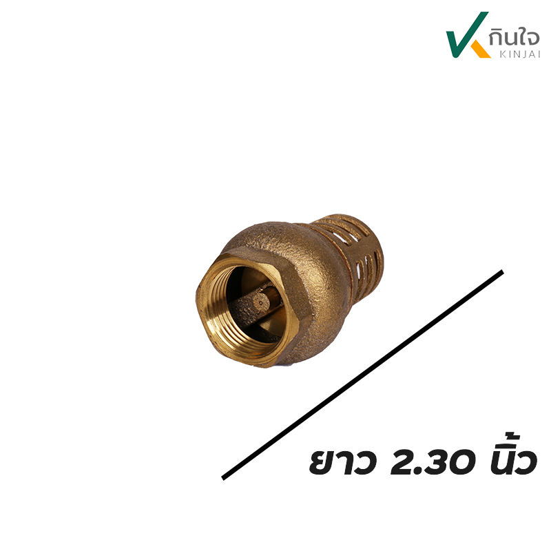 ฟุตวาวล์ทองเหลือง น้ำเต้า ขนาด 3 4 ก ฟุตวาวล์ทองเหลือง น้ำเต้า ขนาด 3 4 ก