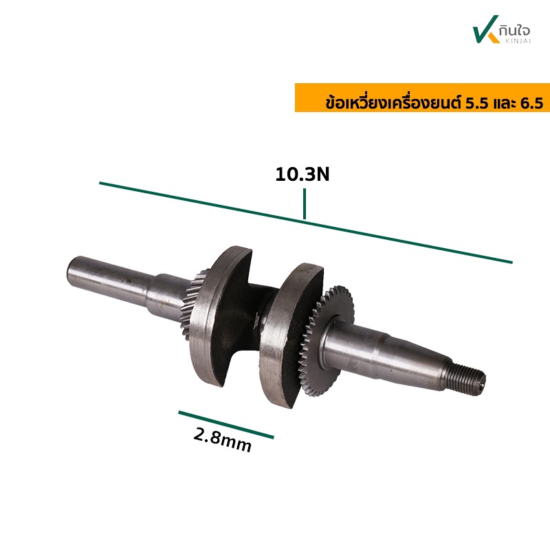 S  58908773 S  58908773