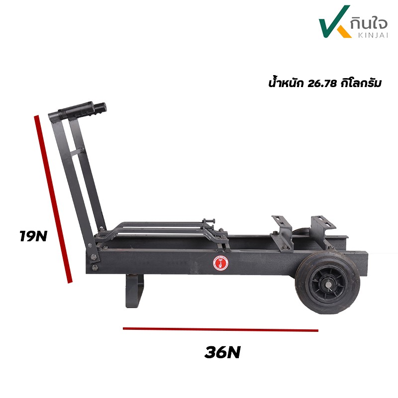 แท่นปั๊ม 2 ล้อยาง ๒๑๐๕๒๒ 0 แท่นปั๊ม 2 ล้อยาง ๒๑๐๕๒๒ 0