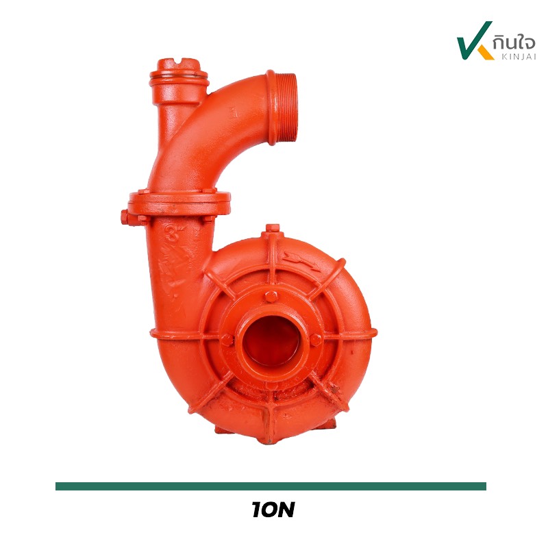 S 58122299 S 58122299