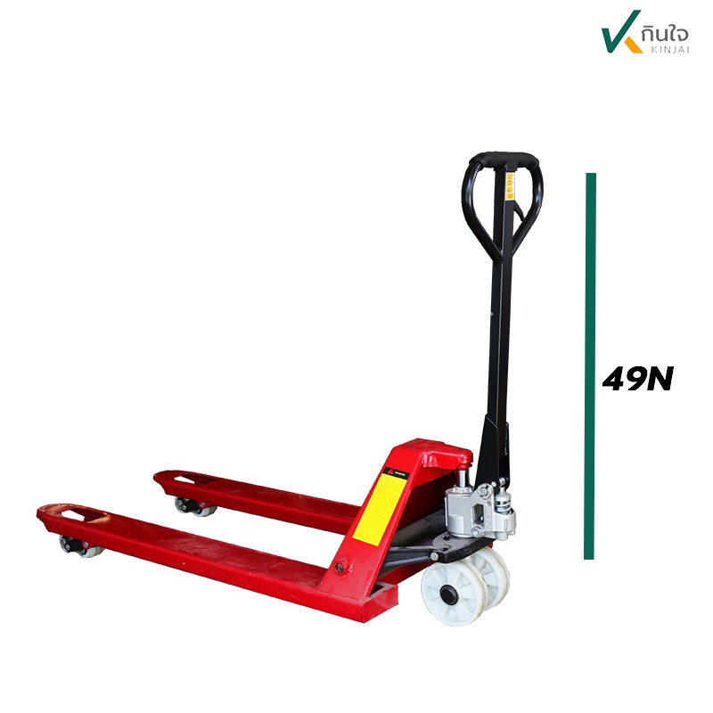 S 57671799 S 57671799