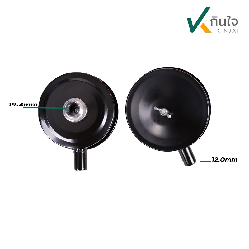 S 57671920 S 57671920