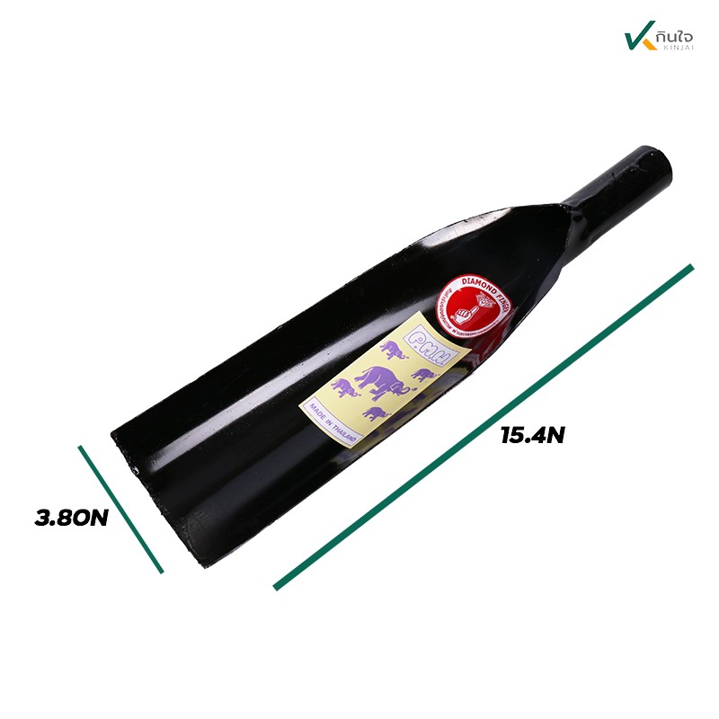 S  57737339 S  57737339