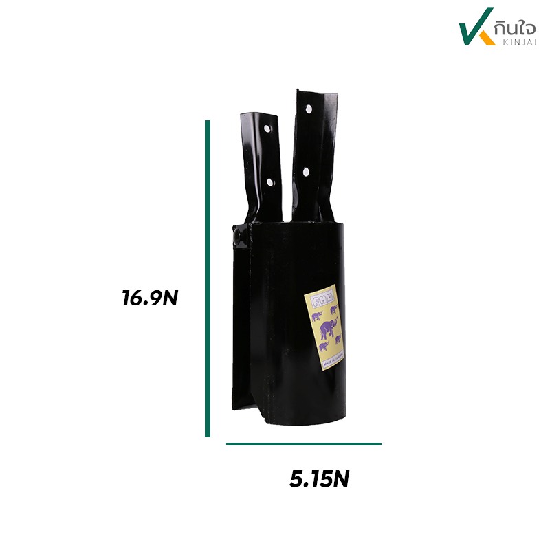 S 57720862 S 57720862