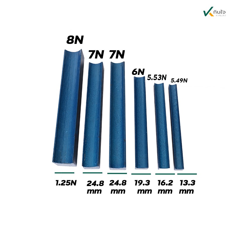 S 57737277 S 57737277