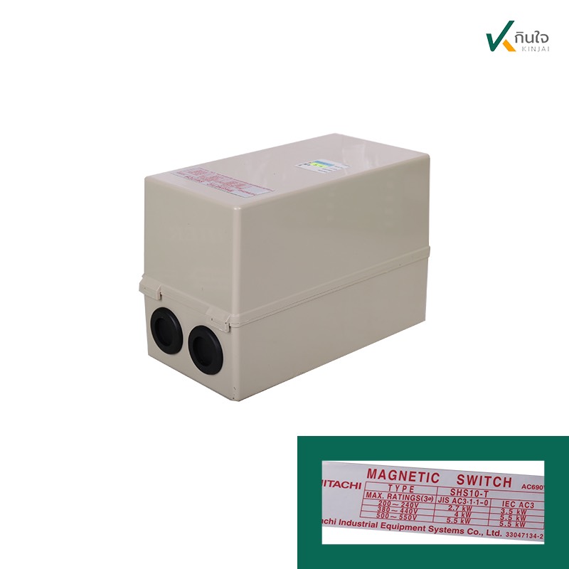 S  57819165 S  57819165