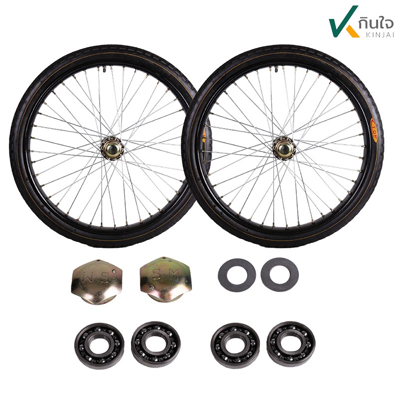 S 57827368 S 57827368