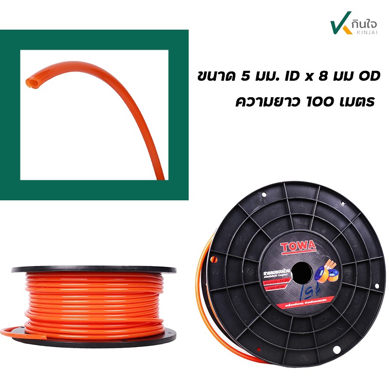 S 57860136 S 57860136