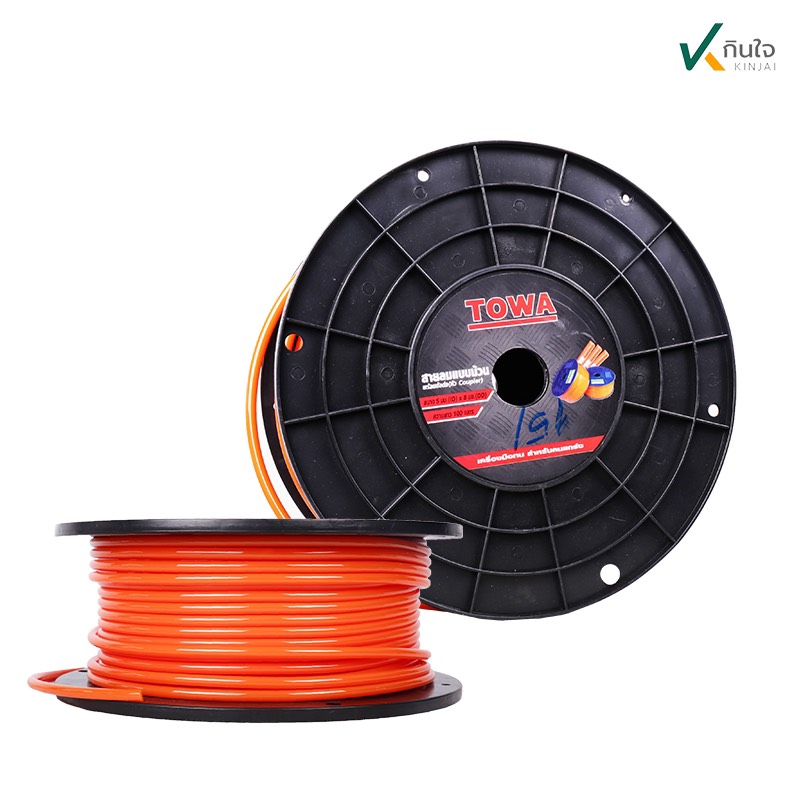 S  57860138 S  57860138