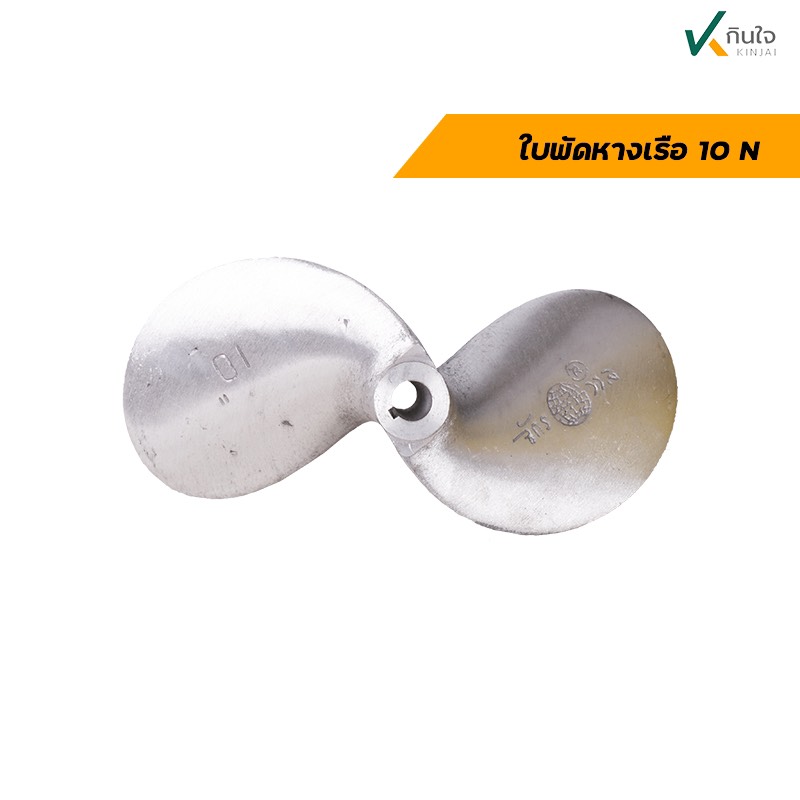 S  57892874 S  57892874