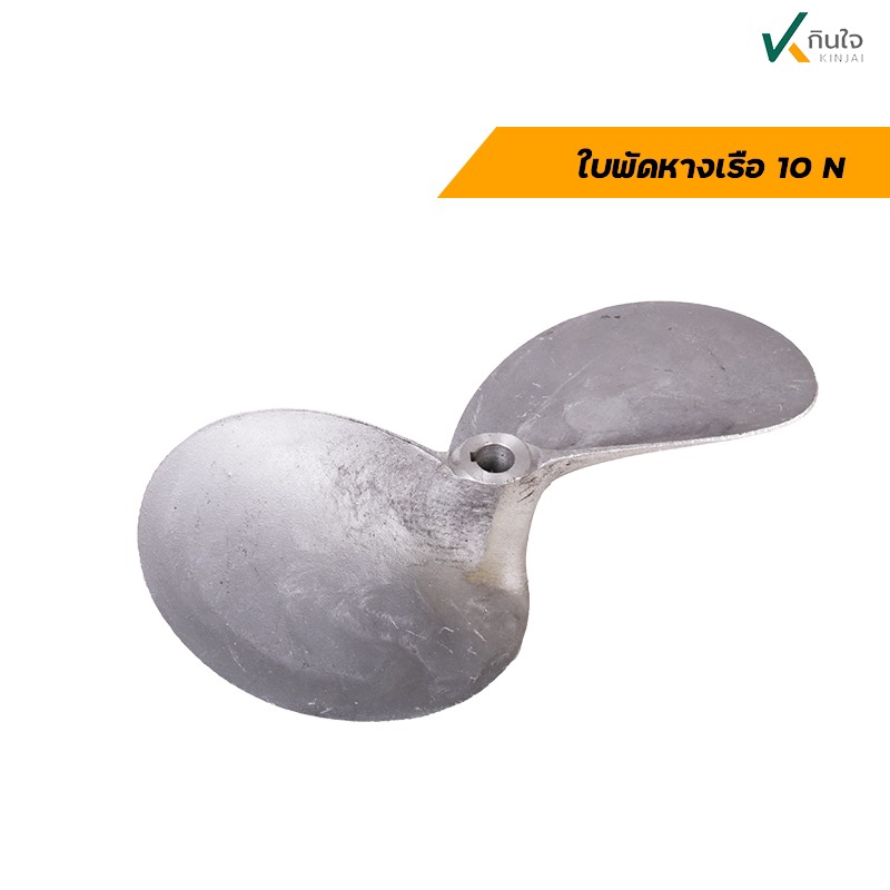 S  57892876 S  57892876