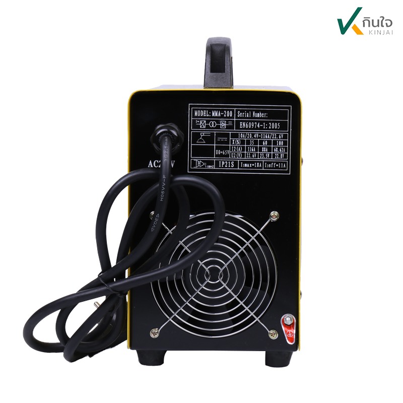 S 57868688 S 57868688