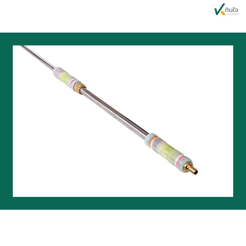 S 57868683 S 57868683