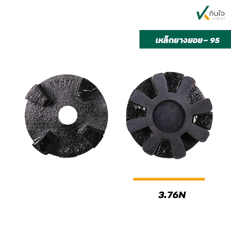 S 57958430 S 57958430
