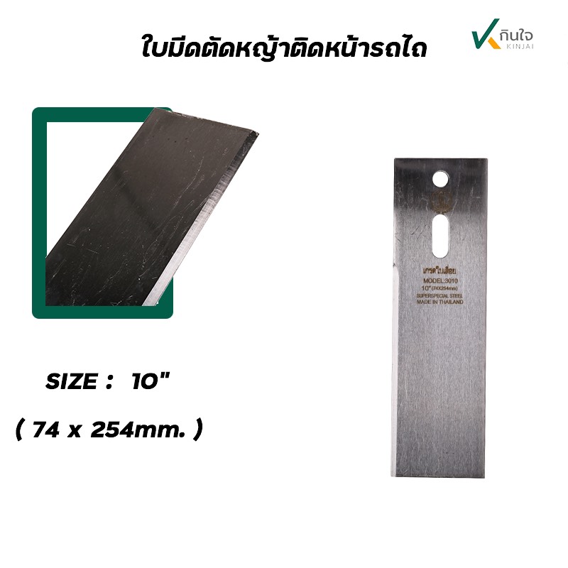 S 57966599 S 57966599