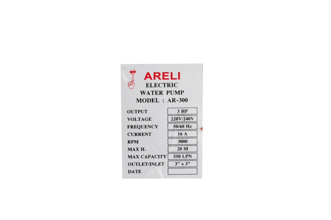 ปั๊มหอยโข่ง 3x3 HP AREL เพจ ปั๊มหอยโข่ง 3x3 HP AREL เพจ