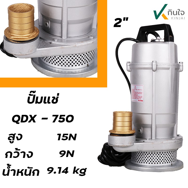 S 58171598 S 58171598
