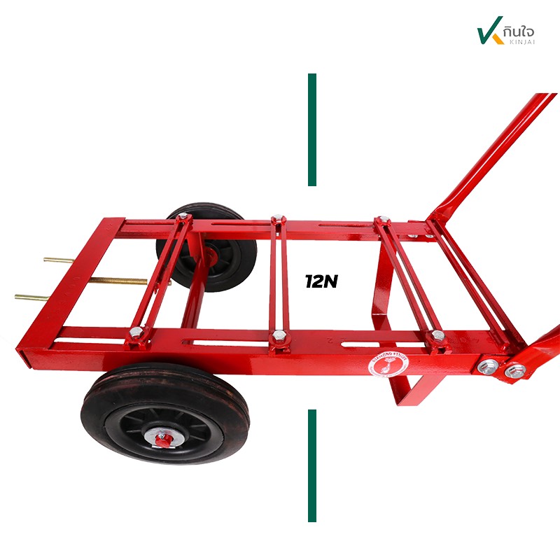 S 58236966 S 58236966