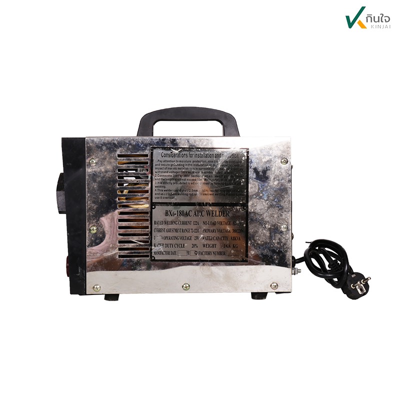 S  58278020 S  58278020