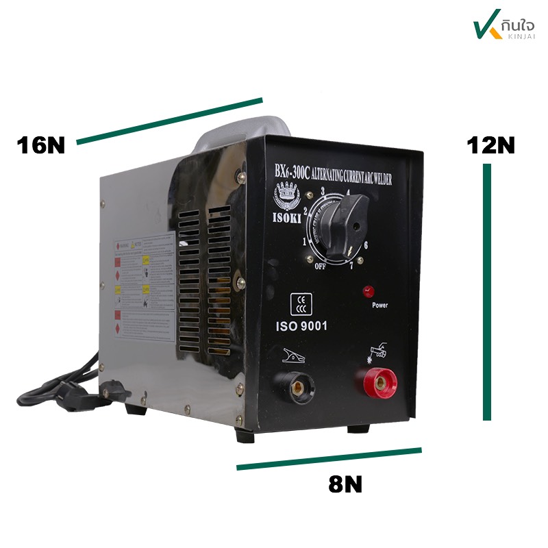 S  58277947 S  58277947