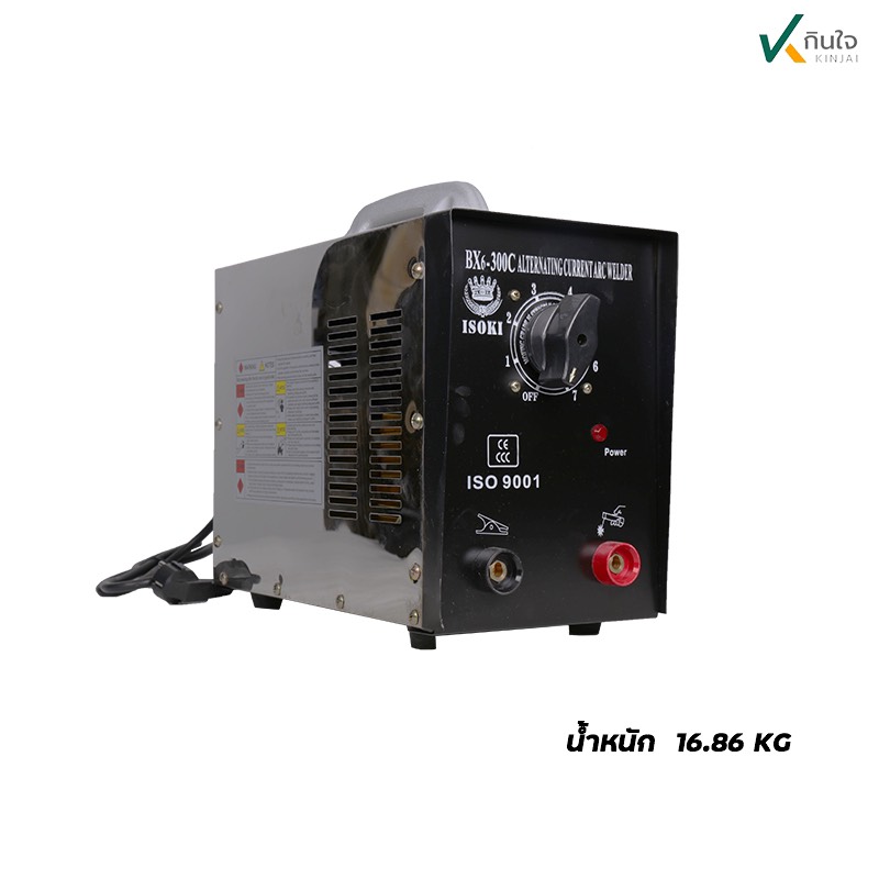 S  58277953 S  58277953