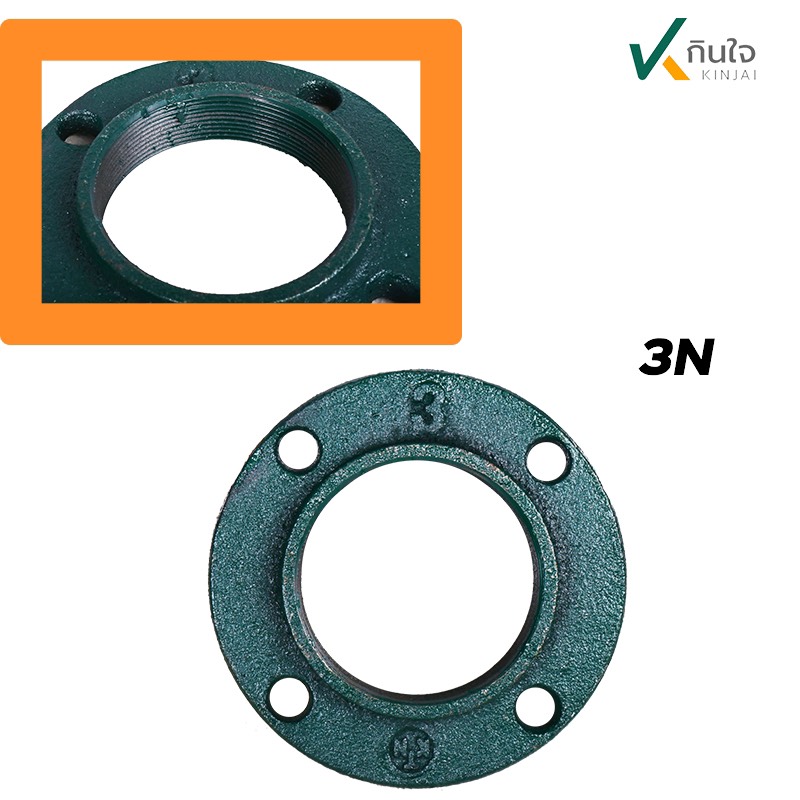 S  58376336 S  58376336