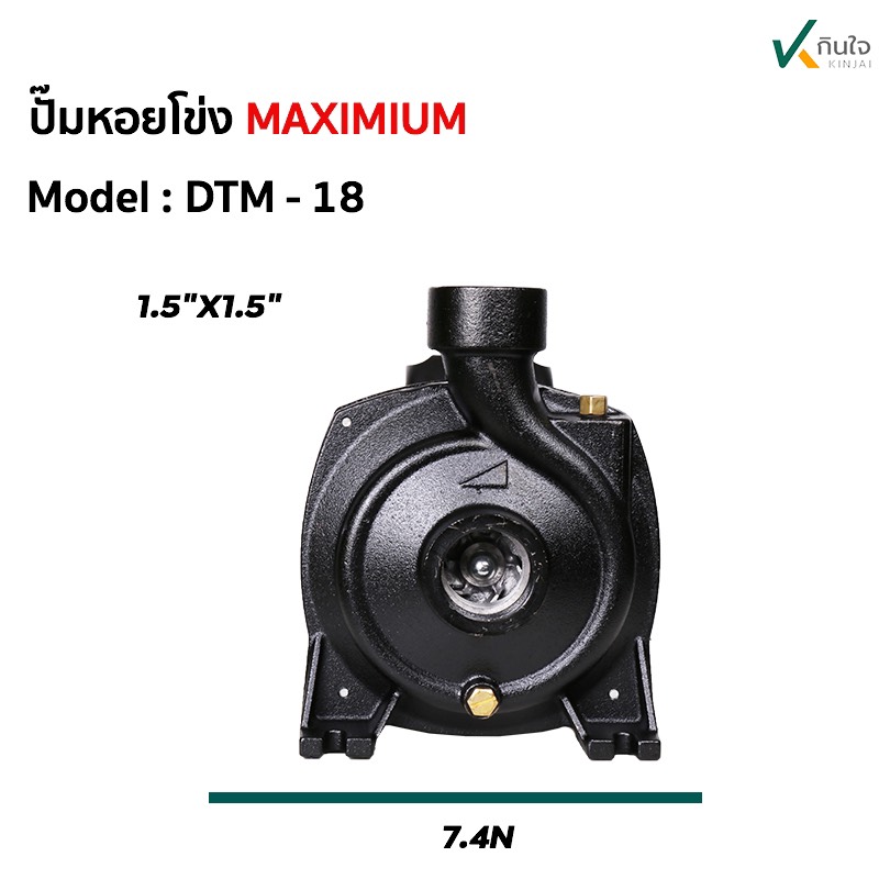 S 58351733 S 58351733