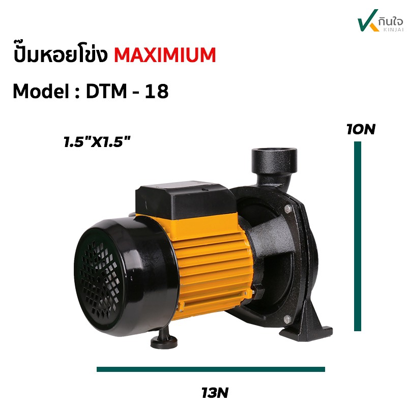 S 58351736 S 58351736