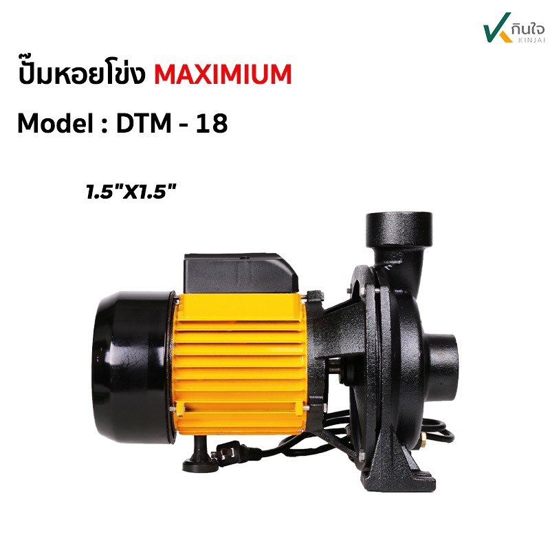 S  58351738 S  58351738