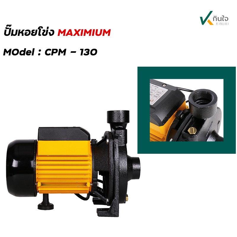 S  58351625 S  58351625