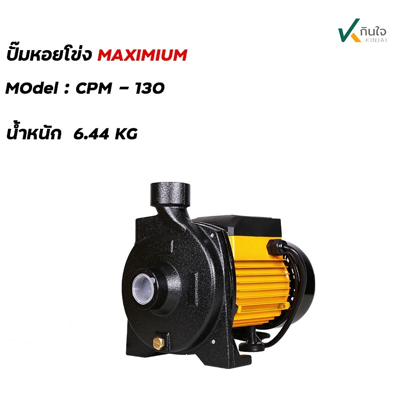 S 58351627 S 58351627