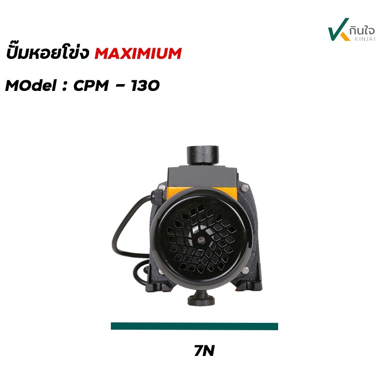 S 58351630 S 58351630