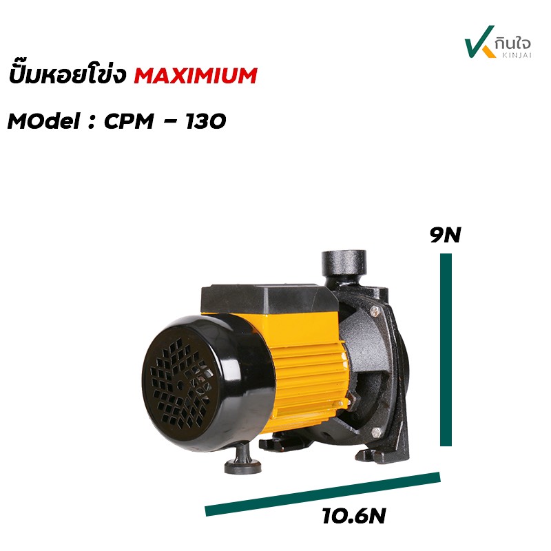 S 58351632 S 58351632