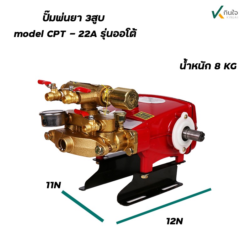 S 58310664 S 58310664