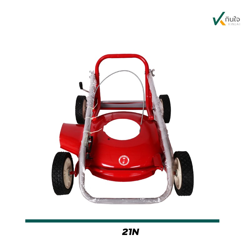 S 58384886 S 58384886