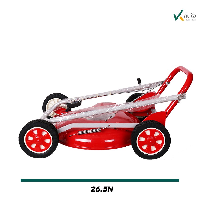 S 58384881 S 58384881