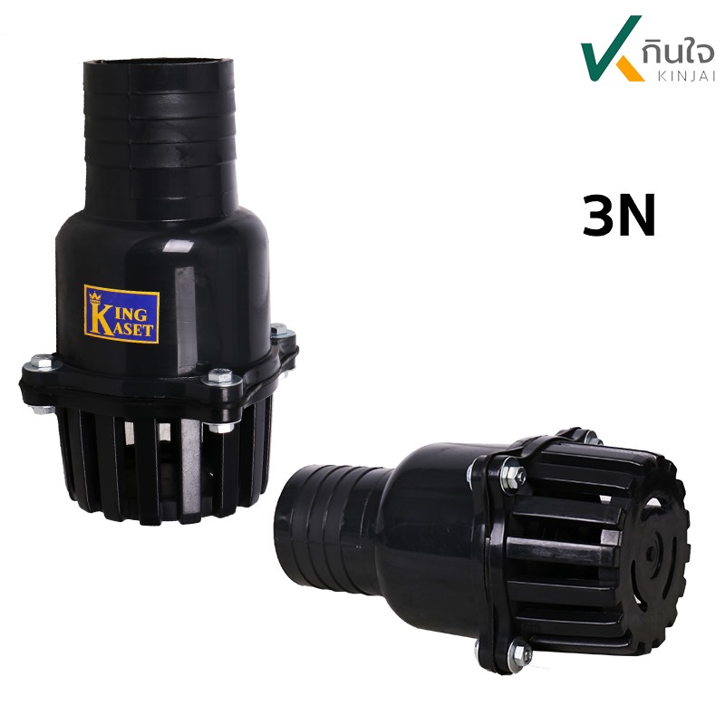 S  58450018 S  58450018