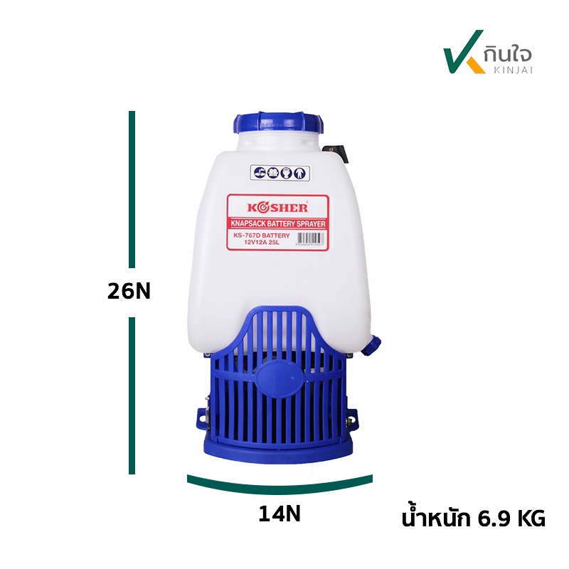 S 58441744 S 58441744