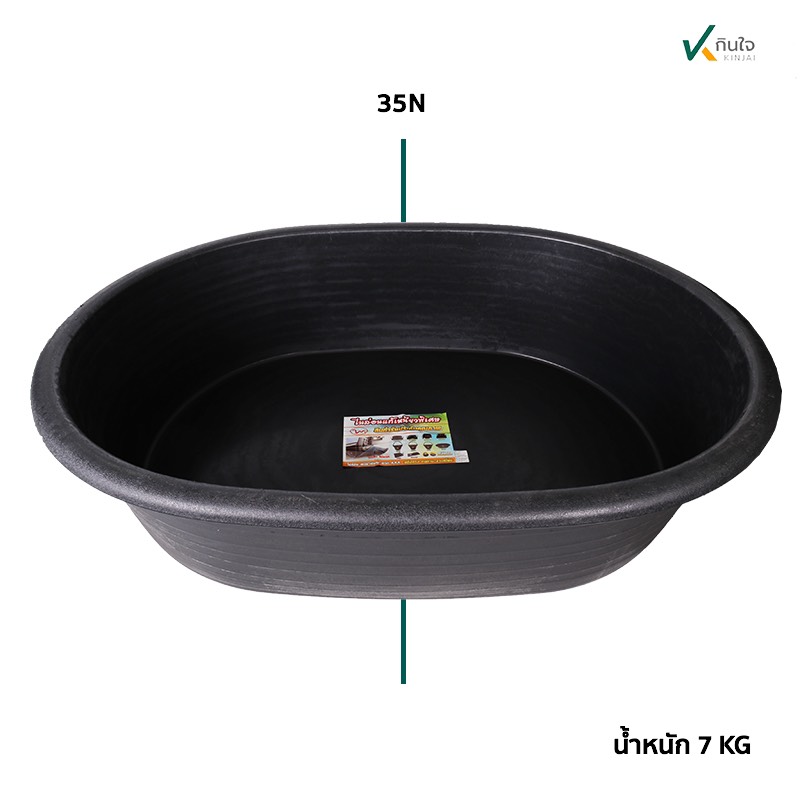 S 58581083 S 58581083