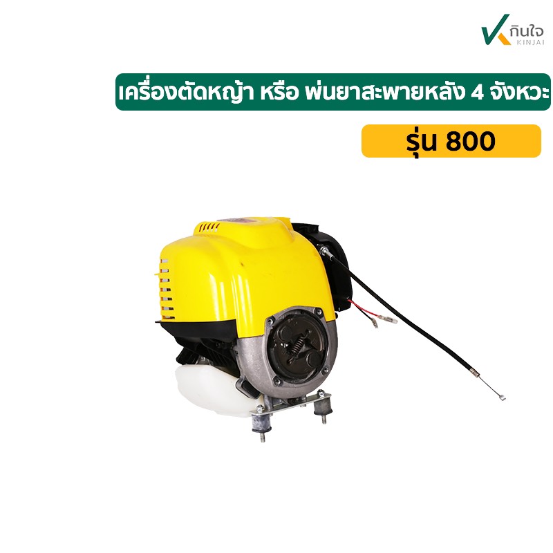 S 58884119 S 58884119