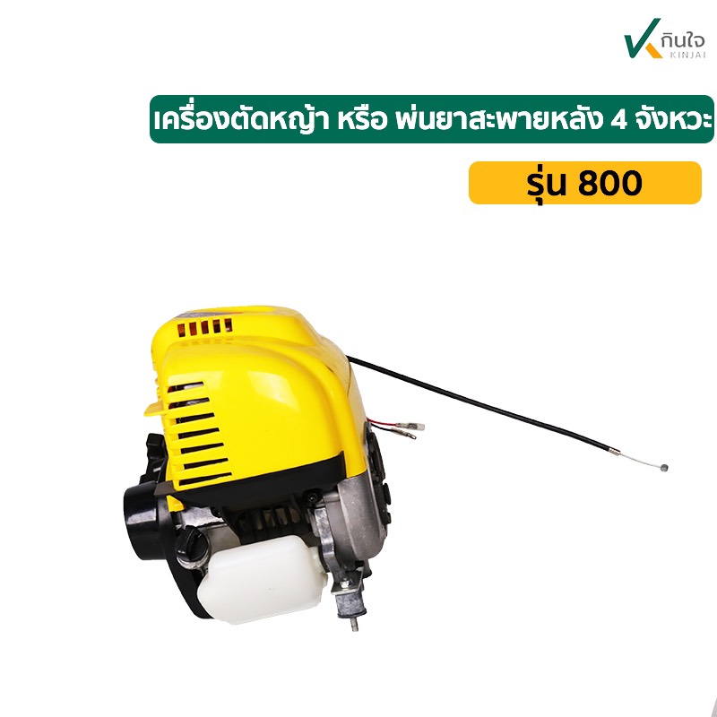 S 58884122 S 58884122