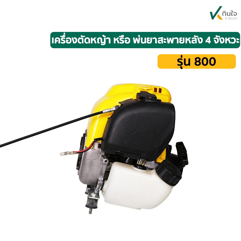 S 58884123 S 58884123