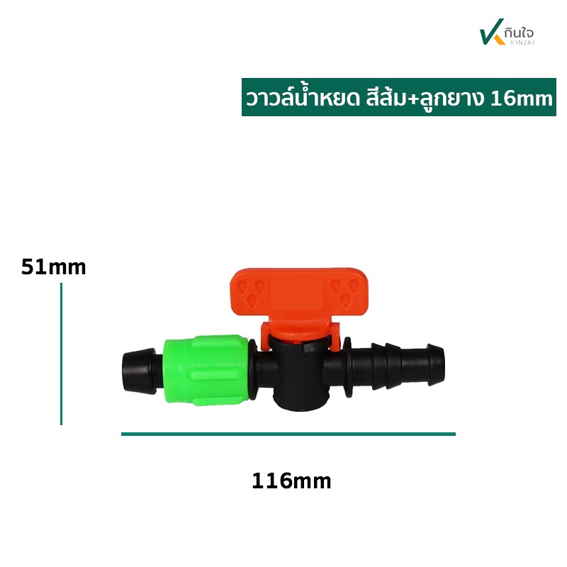 S 58876044 S 58876044